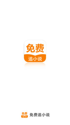 金年会娱乐app